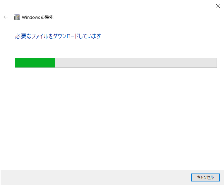 Windows LiveメールをWindows10にインストールする方法