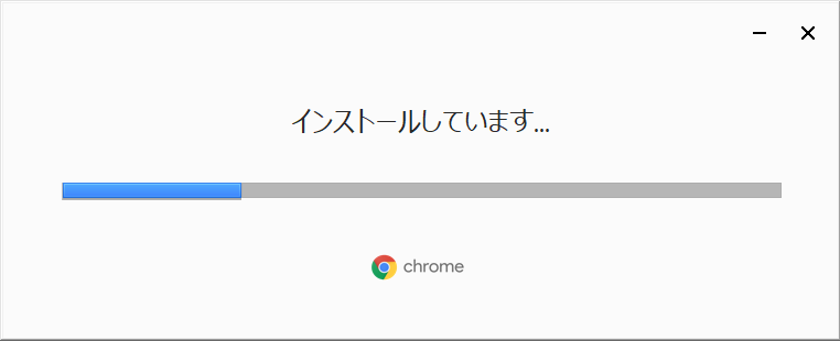 パソコンで英文のサイトを日本語に翻訳する方法【Windows10】