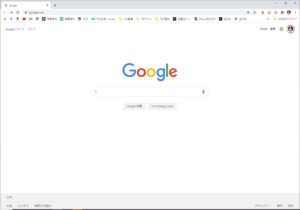 【超便利】Google Chromeブックマーク（お気に入り）整理術