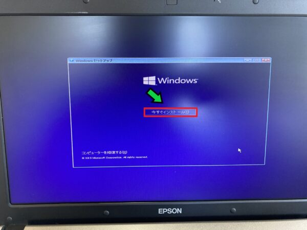 PC/タブレット ノートPC 分解】EPSON Endeavor NJ5700EをSSD換装する手順を解説 | 石川パソコン 