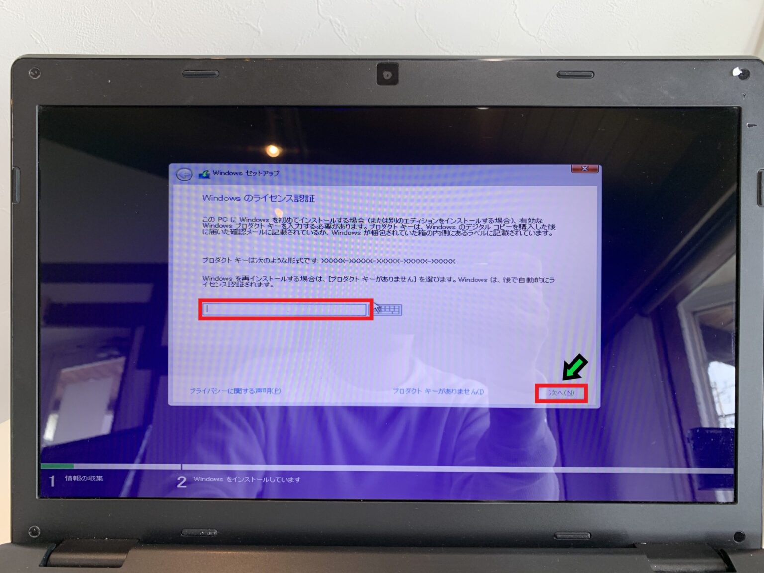 FUJITSU LIFEBOOK AH56/C 設定済・送料込み ＝＝ 【節約術】 - www