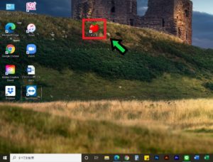 マウスのアイコンを好きな画像に変える方法【Windows10】