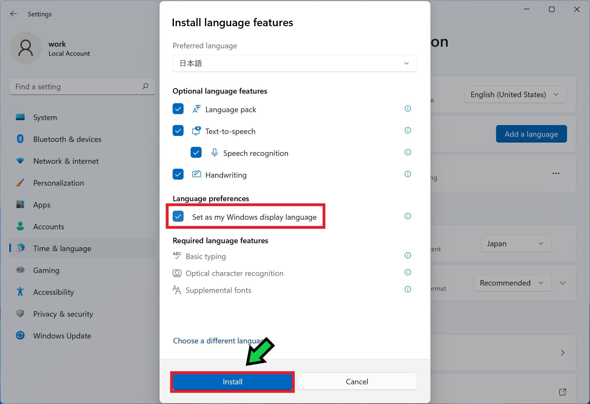 パソコンの表示言語を英語から日本語に切り替える方法【Windows11】 | 石川パソコン修理センター