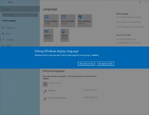 パソコンの表示言語を英語から日本語に切り替える方法【Windows10】