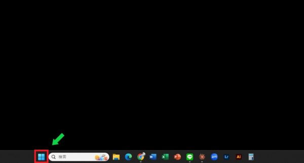 パソコンの容量(Cドライブ)を確認する方法【Windows11】