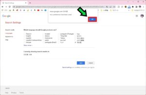 Googleで検索言語を英語（外国語）に変更する方法【Google Chrome】