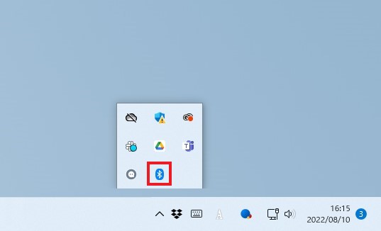 タスクバーのアイコンを格納する方法【Windows11】