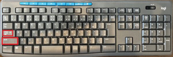 パソコンで大文字小文字の入力を切り替える方法【Windows】
