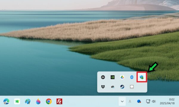 Windowsセキュリティで特定のフォルダを除外設定する方法【Windows11】