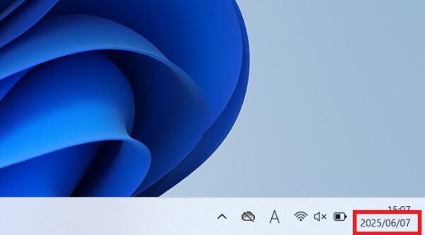 タスクバーの日付を和暦表示する方法【Windows11】