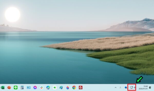 【Windows11】無線ルーターを使わず、Wi-Fi用電波をパソコンから発信する方法