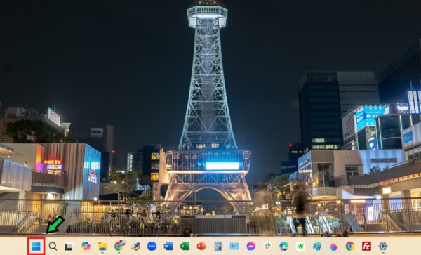 「Windowsサポートに問い合わせてください」と表示されたときの対応方法【Windows11】