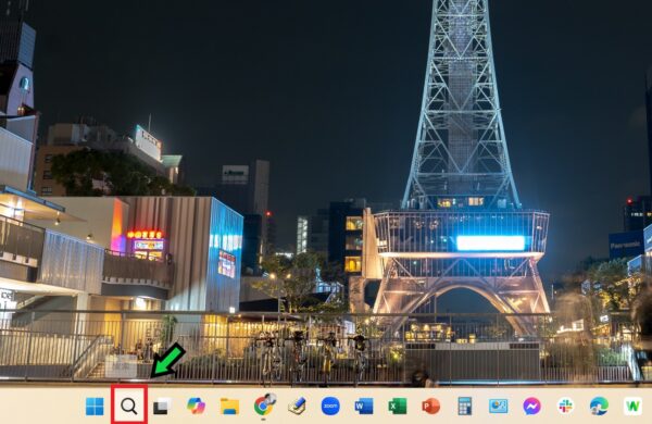 組織のセキュリティポリシーによって非認証のゲストアクセスがブロックされているためと表示された際の対応方法