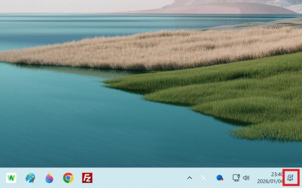 自動的に応答不可モードになってしまうときの対応方法【Windows11】
