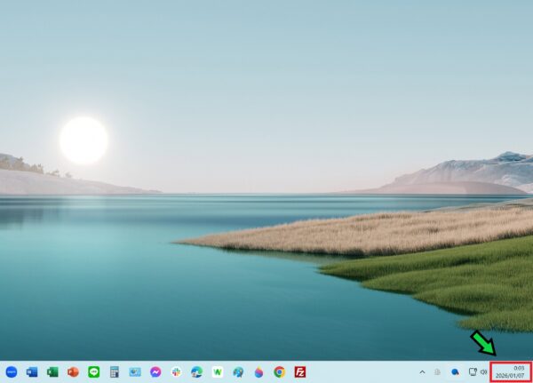 自動的に応答不可モードになってしまうときの対応方法【Windows11】