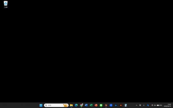 パソコンのシャットダウンができないときの対処方法【Windows11】