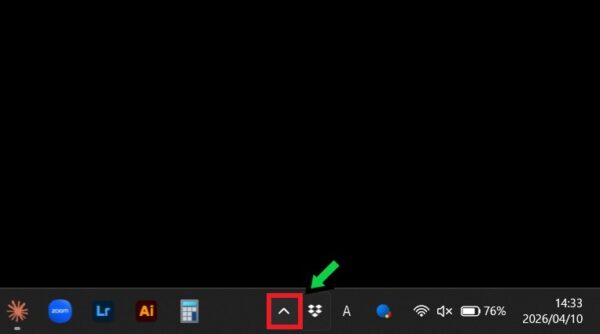 Windows11が起動しなくなる前にやっておくべきこと・セキュアブート証明書の確認方法