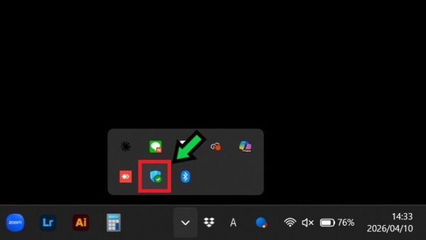 Windows11が起動しなくなる前にやっておくべきこと・セキュアブート証明書の確認方法
