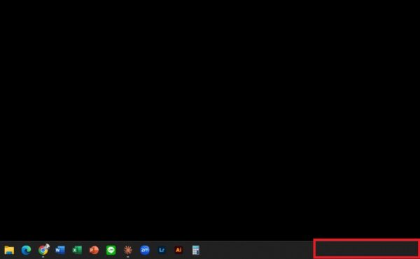 Windows11でタスクバーのシステムトレイが表示されないときの対処方法